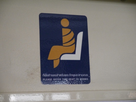 1365844238-1010637287 Bangkok-曼谷陸上交通BTS兔子卡/MRT