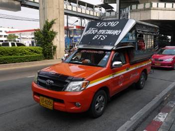 1365844240-3239898356 Bangkok-曼谷陸上交通BTS兔子卡/MRT