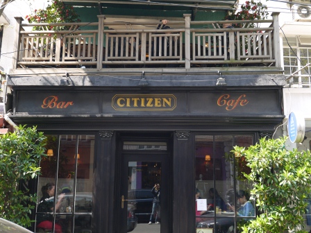 1365925920-3392890628 Shanghai-Citizen Cafe&Bar進賢路上優雅咖啡廳