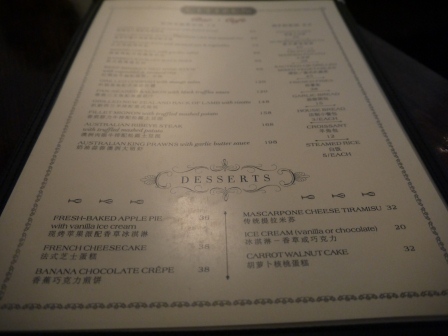 1365925923-2467474005 Shanghai-Citizen Cafe&Bar進賢路上優雅咖啡廳