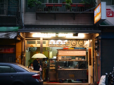 1366037340-796265599 新竹-無名早餐店 饅頭肉排蛋 搬家後依舊好吃