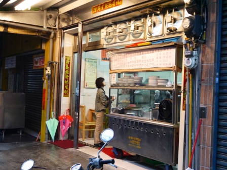 1366037346-1366033355 新竹-無名早餐店 饅頭肉排蛋 搬家後依舊好吃