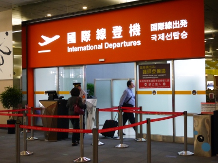1366521761-4036086728 2013台北東京日航再體驗
