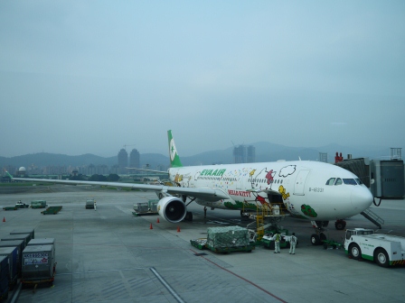 1366521762-3158876167 2013台北東京日航再體驗