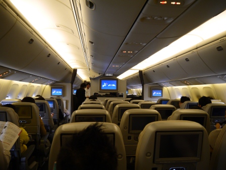 1366521763-163525652 2013台北東京日航再體驗