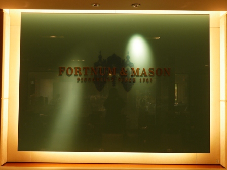 1366691655-2084117354 Nihonbashi-Fortnum & Mason英式下午茶早餐