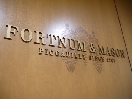 1366691657-137303939 Nihonbashi-Fortnum & Mason英式下午茶早餐