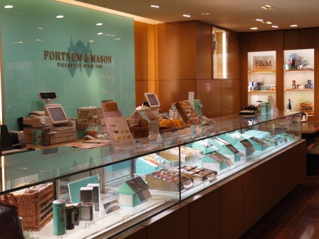 1366691659-2249299493 Nihonbashi-Fortnum & Mason英式下午茶早餐