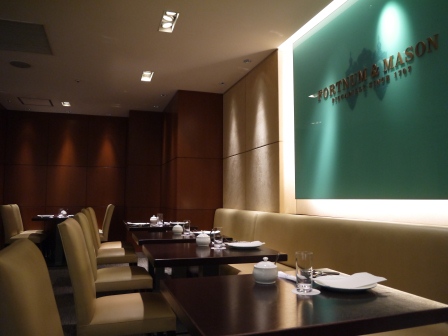 1366691659-2251148579 Nihonbashi-Fortnum & Mason英式下午茶早餐