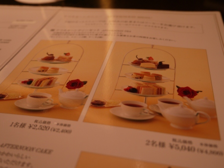 1366691661-4188692587 Nihonbashi-Fortnum & Mason英式下午茶早餐
