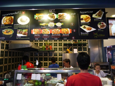 1366812957-1717739153 Bangkok-Asiatique曼谷必逛 河邊夜市