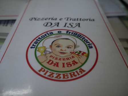 1367032485-4006175845 Nakamekuro-Pizzeria e trattoria da ISA 連續三年世界披薩冠軍