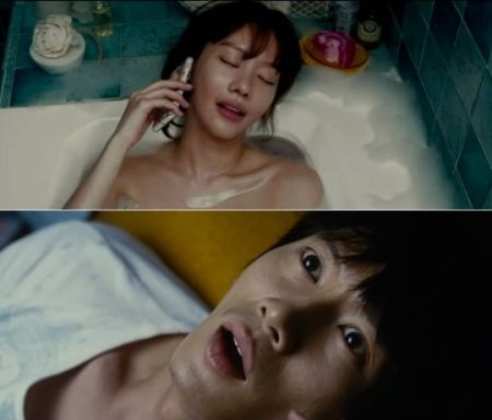 1367682190-2367633891 My PS Partner 0204愛你呦