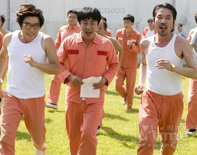 1368756486-366729403 Miracle in Cell No. 7七號房的禮物