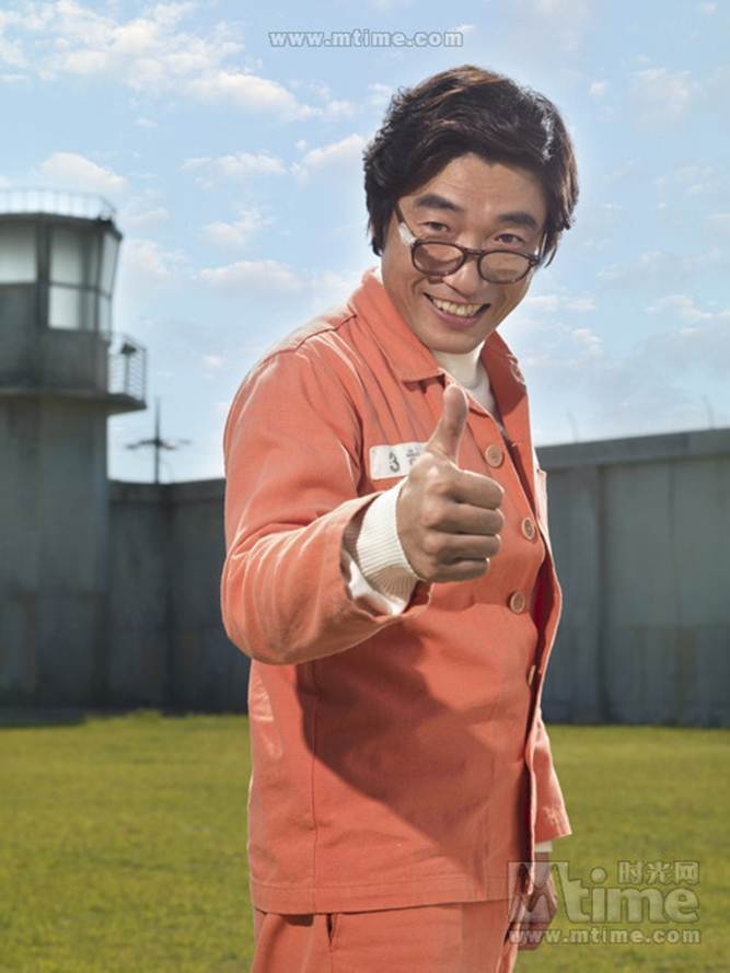 1368756488-4089943648 Miracle in Cell No. 7七號房的禮物