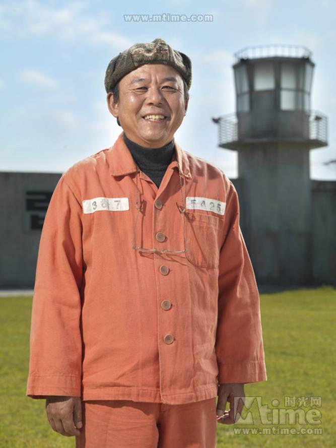 1368756489-2383301413 Miracle in Cell No. 7七號房的禮物