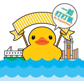 1368855084-653880219 HK-Rubber Duck還我黃色小鴨來!!!!!