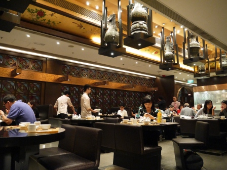 1369576893-320463406 HK-CP值普通的名店 正斗粥麵專家(IFC分店)