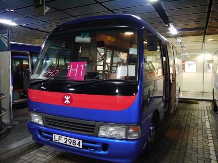 1369579237-448092604 HK-機場快線免費接駁巴士(香港站)