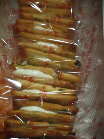 1369643525-3987998754 安平-明新 蔥燒牛軋餅