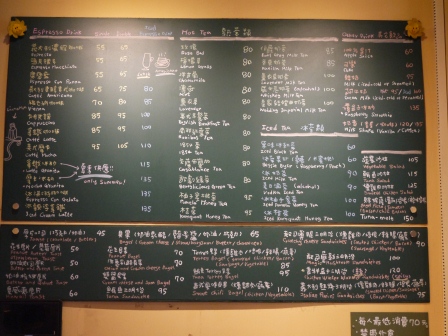 1370053556-3120403025 新竹-美式早餐 鍋子