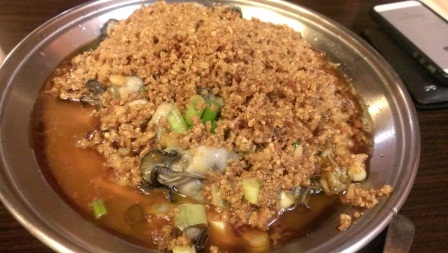 1370140983-342617399 新竹-品粥閣砂鍋粥 大排檔的FU
