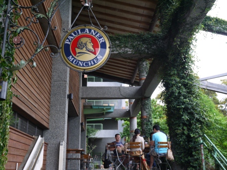 1370441204-1653781215 北投-台北藝大裡優雅寶萊納餐廳