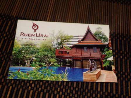 1371131941-3828238172 Bangkok-Ruen Urai曼谷最好的餐廳之一