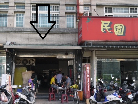 1371865104-3955490014 新竹-延平路隱藏版 無名早餐店(據說叫做安順)