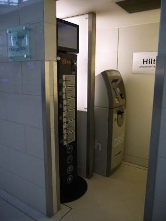 1372628665-1443852193 London-Hilton London Heathrow Airport簡單不過的希爾頓(2013英法德三國四城快速通過之4)