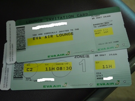 1373423517-3058894757 台北曼谷倫敦 長榮桂冠艙 運氣不好沒搭到皇璽桂冠艙(2013英法德三國四城快速通過之2)