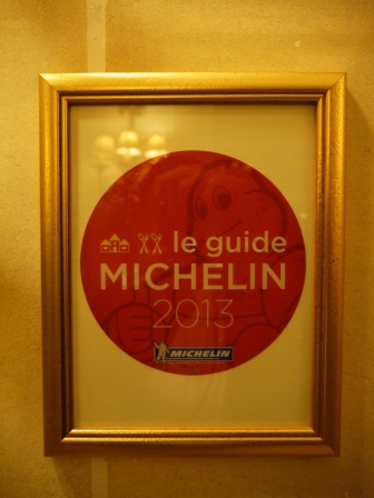 1373473217-1786493087 Paris-Hotel Mayfair停留在百年巴黎小酒店(2013英法德三國四城快速通過之13)