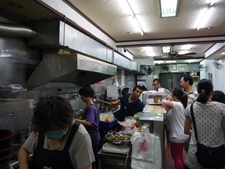 1374451099-3101832983 新竹-阿桂羊牛雜