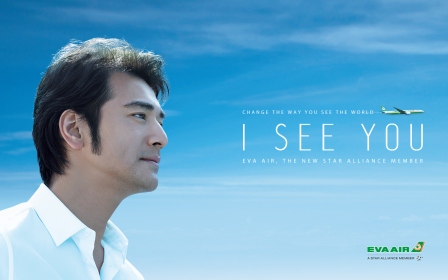 1374502325-4152791952 長榮航空桃園第二航站Infinity貴賓室(2013英法德三國四城快速通過之1)