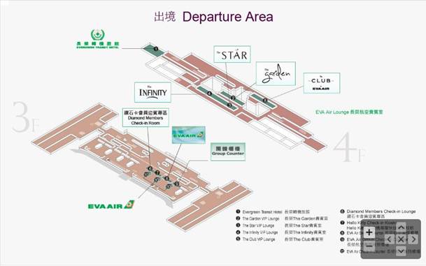 1374502331-3934791235 長榮航空桃園第二航站Infinity貴賓室(2013英法德三國四城快速通過之1)