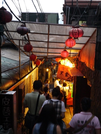 1374536706-2192202765 瑞芳-九份芋圓第一把 阿柑姨芋園