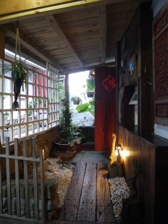 1374574942-514709288 瑞芳-九份民宿A Home溫馨可愛