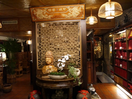 1374588680-2317169443 瑞芳-九份阿妹茶樓 泡茶乘涼好輕鬆