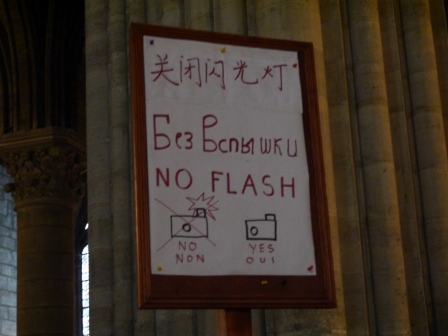 1375189939-2867350268 Paris-聖母院 有鐘樓怪人?(2013英法德三國四城快速通過之15)