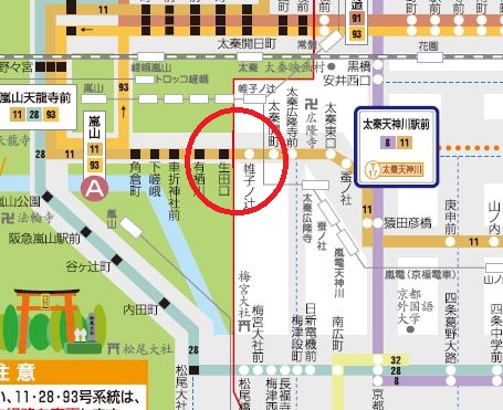 1375243353-1237143436 Kyoto-京都<市巴士> 玩京都便宜又方便