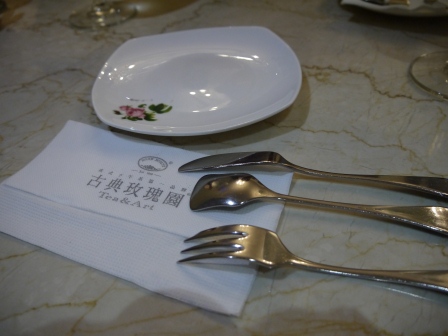 1375405248-3402604338 龍井-古典玫瑰園創始店 香氣瀰漫的寧靜空間