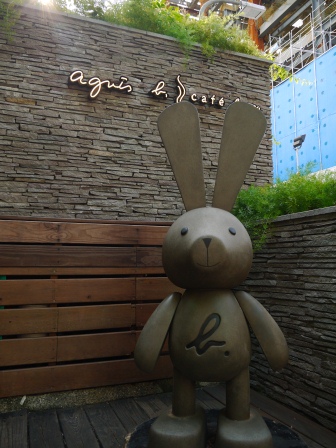 1375760388-3728813040 大安-Agnes b. Cafe L.P.G.可愛的名牌下午茶