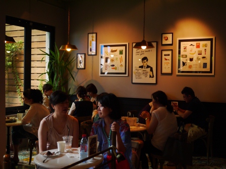 1375760395-2161559804 大安-Agnes b. Cafe L.P.G.可愛的名牌下午茶