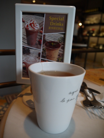 1375760400-3255940842 大安-Agnes b. Cafe L.P.G.可愛的名牌下午茶