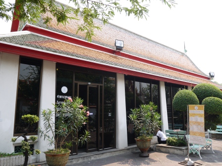 1375855765-1807193994 Bangkok-WatPho臥佛寺 係金耶