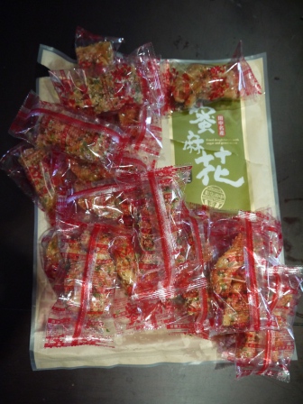 1376215005-2021013782 田中-進發手工蜜麻花 好吃不黏牙