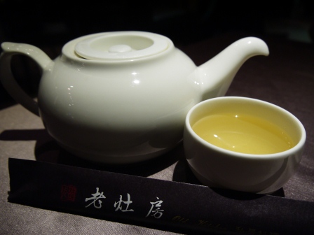 1376281630-1437424795 竹北-老灶房私房料理 有夜店FU