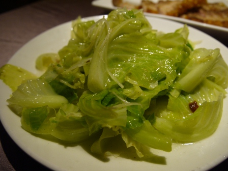 1376281633-3654607361 竹北-老灶房私房料理 有夜店FU