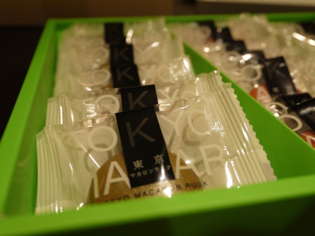 1376310854-2061364986 Tokyo-東京マカロンラスクMacaron Rusk馬卡龍餅乾