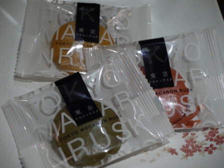1376310855-1715310552 Tokyo-東京マカロンラスクMacaron Rusk馬卡龍餅乾